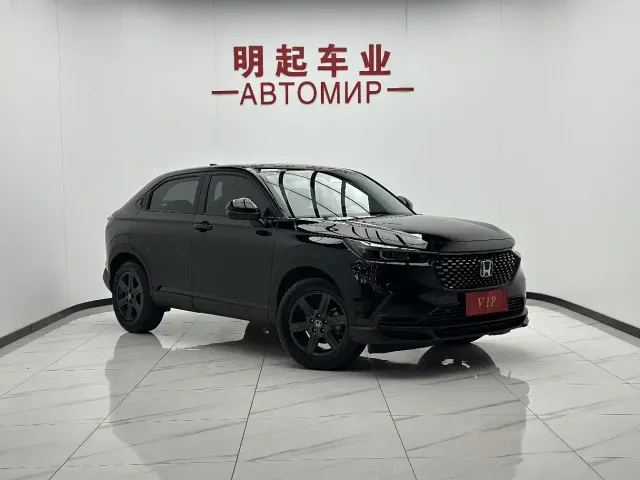 Honda XR-V — Фото автомобиля 2