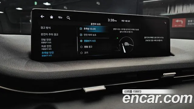 Genesis GV70 2.5T Бензин AWD — Фото автомобиля 15