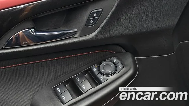 Chevrolet Trailblazer Trailblazer (New) — Фото автомобиля 29