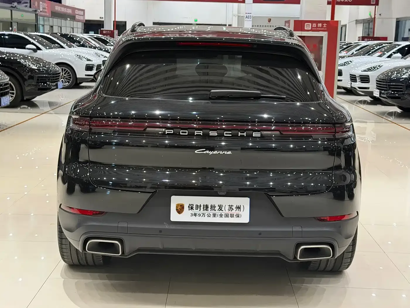 Porsche Cayenne 2024 Cayenne 3.0T — Фото автомобиля 4