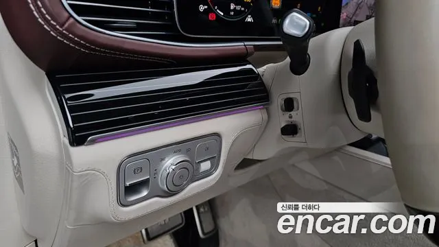 Mercedes-Benz GLS-Class — Фото автомобиля 20