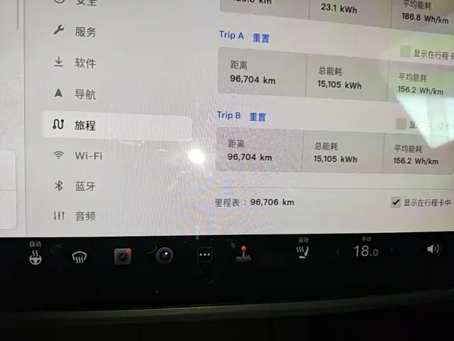 Tesla Model Y — Фото автомобиля 11