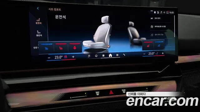 BMW i5 G60 — Фото автомобиля 16
