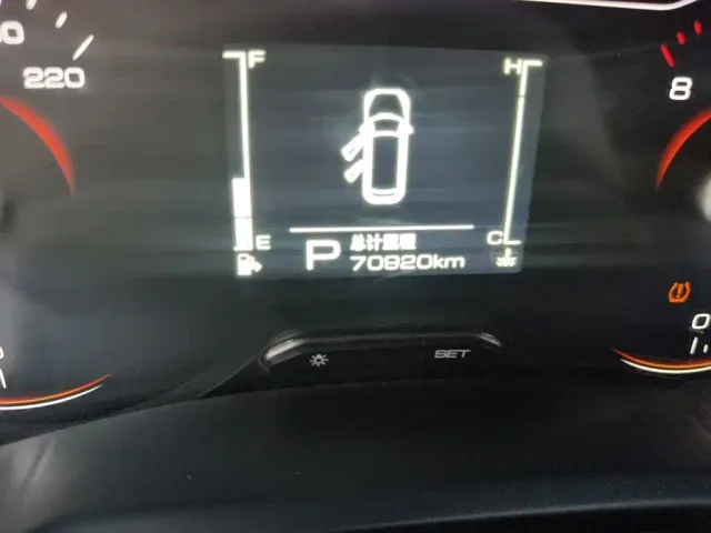 Wuling Jiachen — Фото автомобиля 4