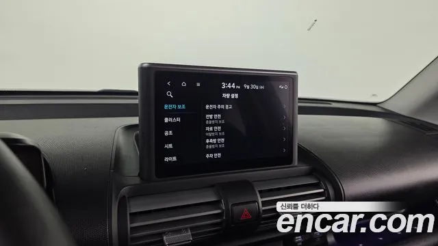 Hyundai Casper — Фото автомобиля 24