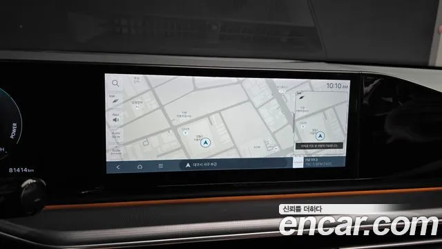 Hyundai Grandeur GN7 — Фото автомобиля 14