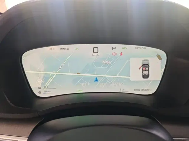 BYD Song PLUS — Фото автомобиля 7