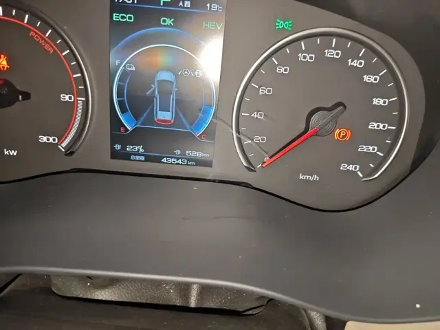 BYD Song MAX — Фото автомобиля 4