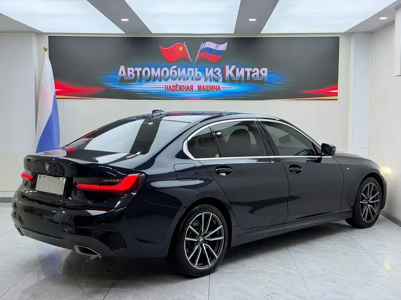 BMW BMW 3 Series 2022 320Li M Sport Package — Фото автомобиля 4