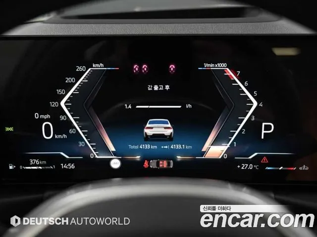 BMW 3 Series — Фото автомобиля 8