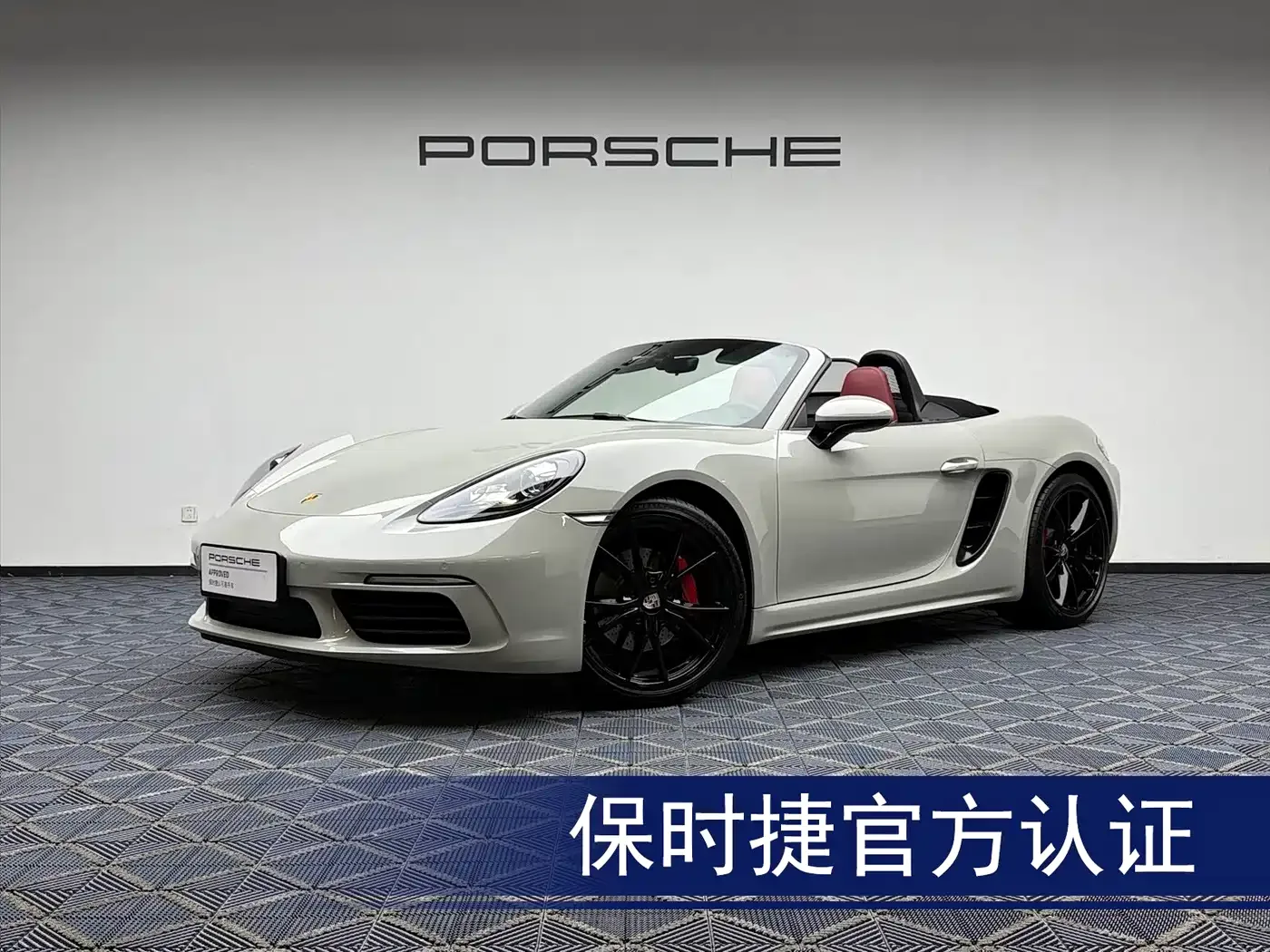 Фотография автомобиля — Porsche Porsche 718