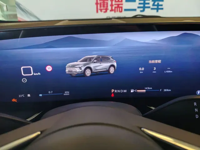 Buick Envision S — Фото автомобиля 7