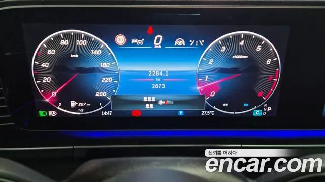 Mercedes-Benz GLS-Class X167 — Фото автомобиля 8