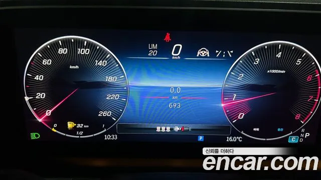 Mercedes-Benz GLE-Class — Фото автомобиля 8
