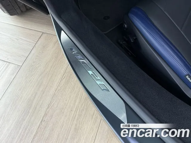 Maserati MC20 — Фото автомобиля 18