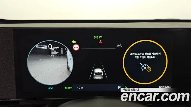 Hyundai Kona — Фото автомобиля 11