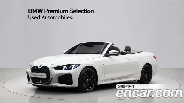 Фотография автомобиля — BMW 4 Series