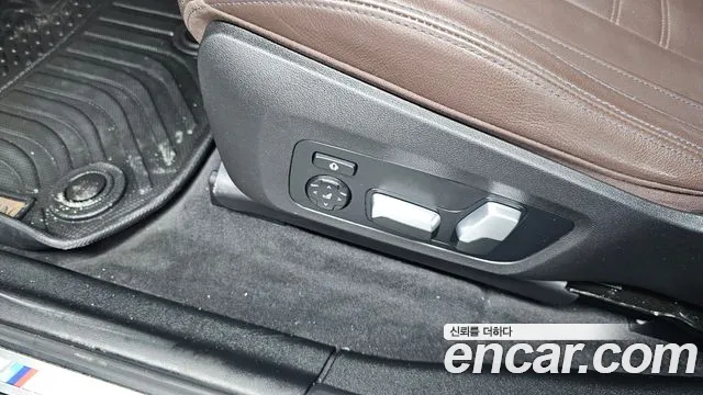 BMW iX3 — Фото автомобиля 27