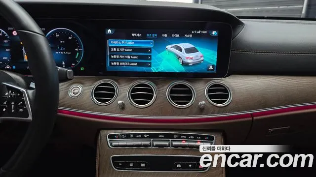 Mercedes-Benz E-Class W213 — Фото автомобиля 20