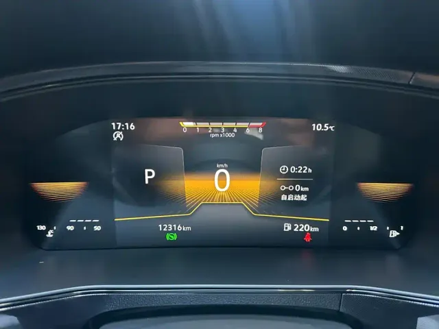 Volkswagen Tharu — Фото автомобиля 13