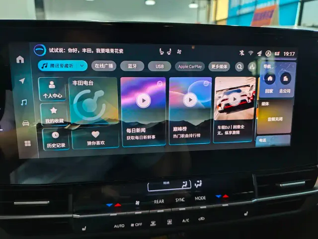 Toyota Granvia — Фото автомобиля 12