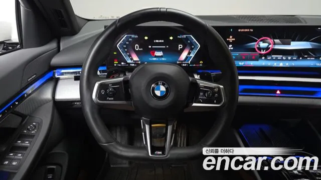 BMW 5 Series G60 — Фото автомобиля 19