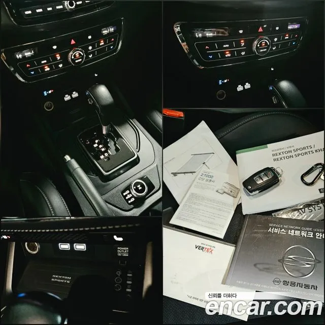KG_Mobility_Ssangyong Rexton Новый Rexton Sport Khan Дизель 2.2 4WD — Фото автомобиля 17