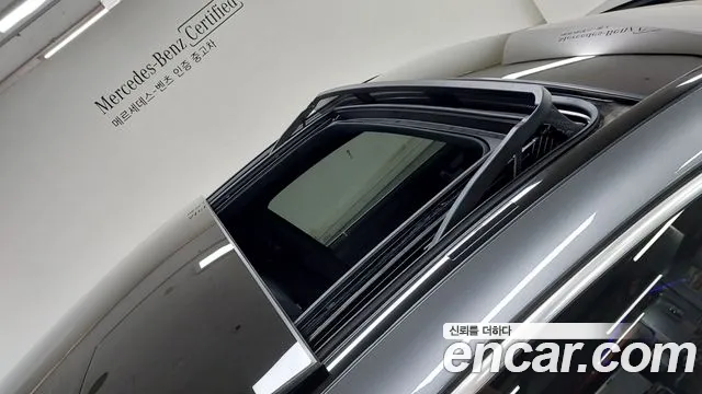 Mercedes-Benz GLE-Class GLE-класс W167 — Фото автомобиля 12