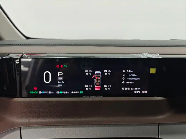 GAC Trumpchi E8 — Фото автомобиля 17