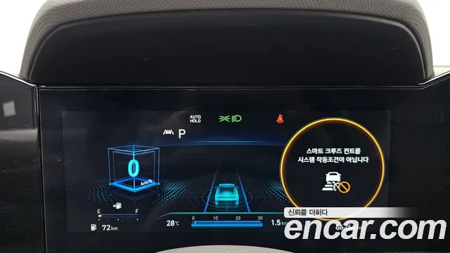 Hyundai AVANTE Avante (CN7) — Фото автомобиля 8