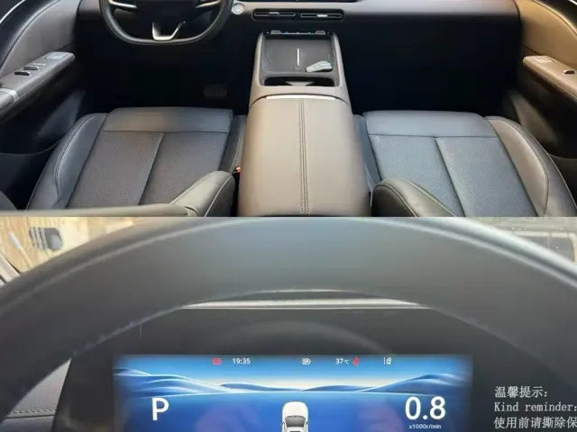 Changan CS55 Plus — Фото автомобиля 4