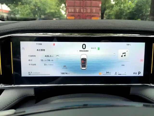 Geely Boyue L — Фото автомобиля 11