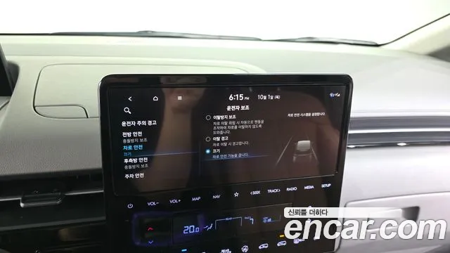 Hyundai Staria — Фото автомобиля 24