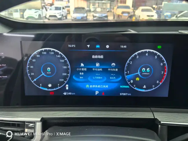 Chery Tiggo 8 PRO — Фото автомобиля 19