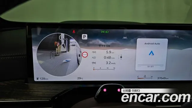 Genesis GV80 2.5T Бензин AWD — Фото автомобиля 8