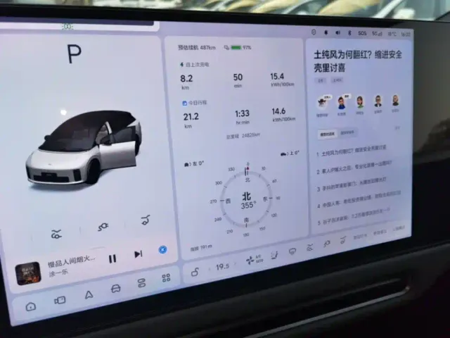 Li Auto i6 — Фото автомобиля 11