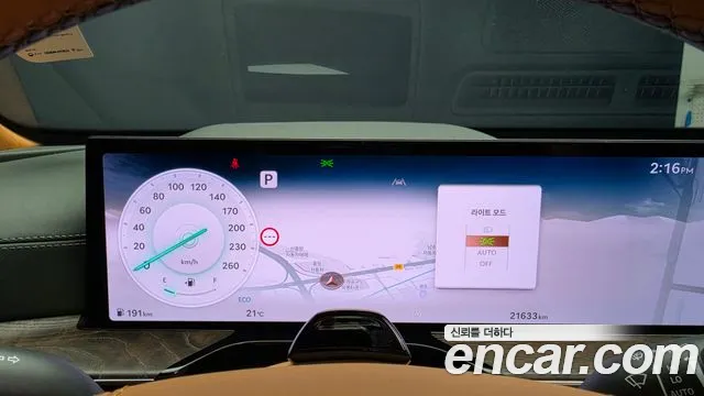 Genesis GV80 — Фото автомобиля 11
