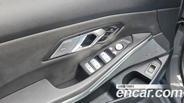 BMW 3-Series 3 серия (G20) 320i M Sport — Фото автомобиля 26