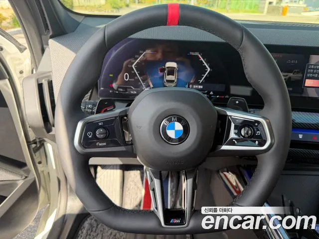 BMW X3 G45 — Фото автомобиля 14