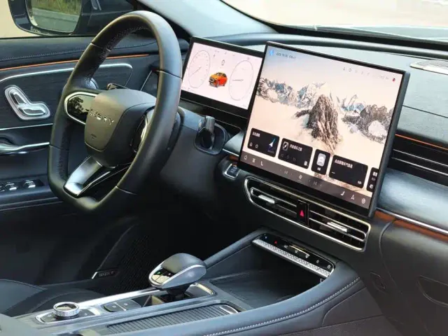 Chery Arrizo 8 PRO — Фото автомобиля 14