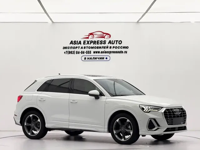 Audi Q3 — Фото автомобиля 3