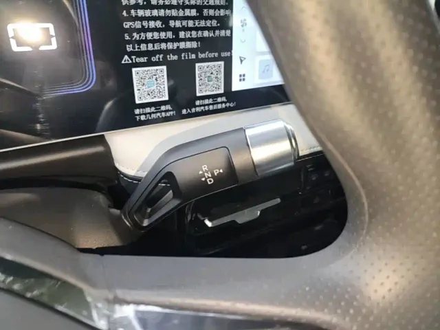 Geely Geometry E Firefly — Фото автомобиля 13