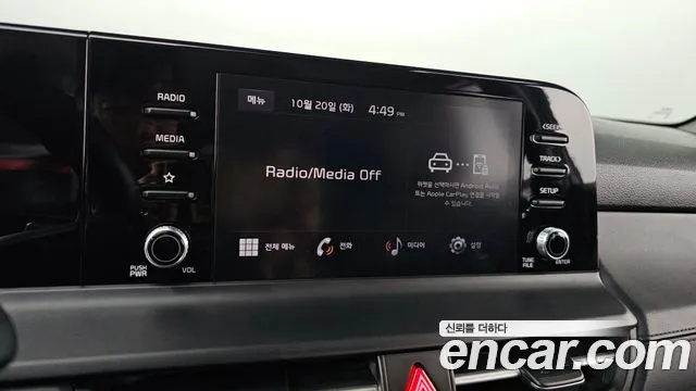 Kia Seltos — Фото автомобиля 21