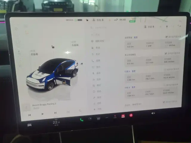 Tesla Model Y — Фото автомобиля 11