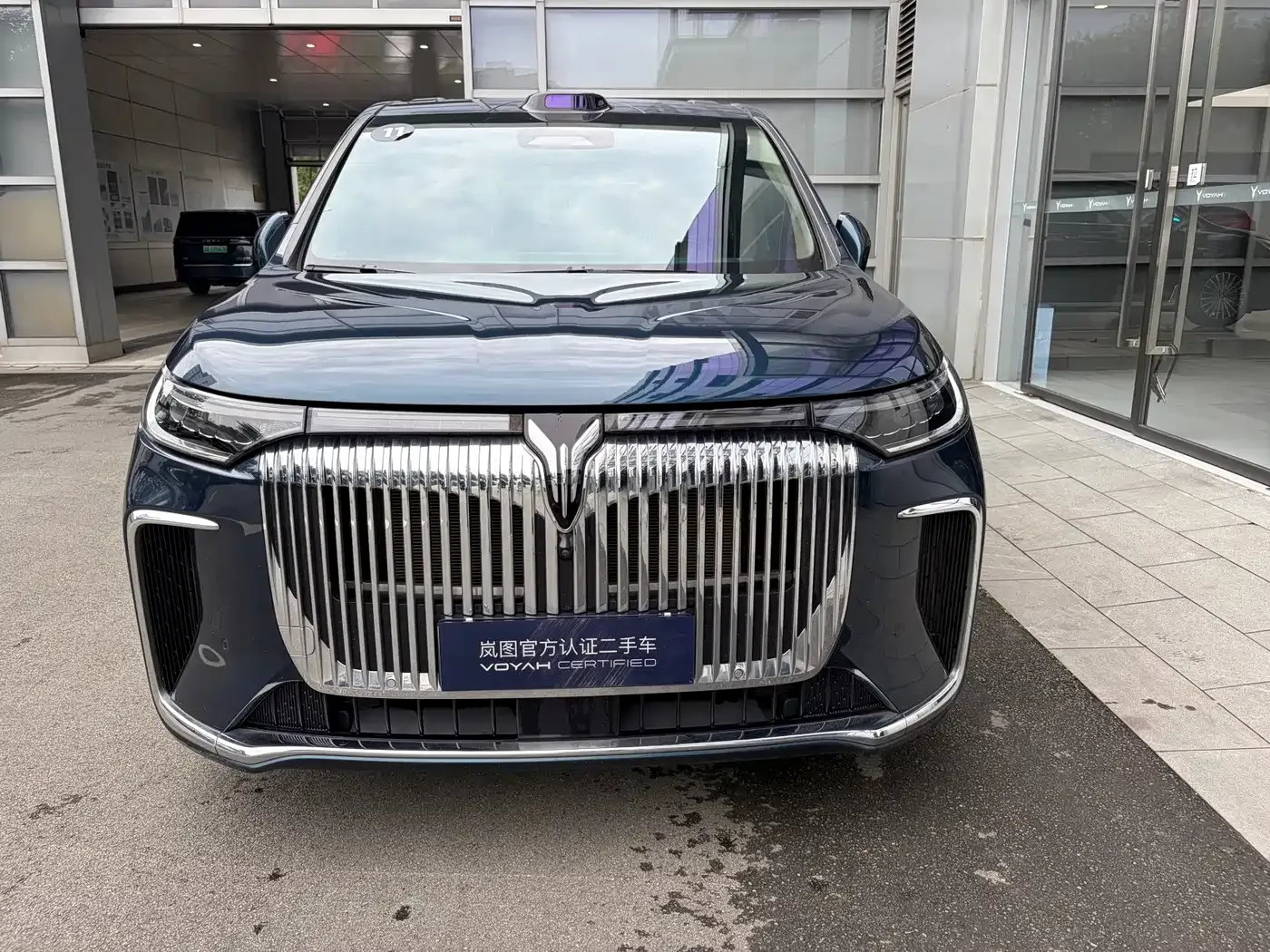 Voyah Auto Voyah Dreamer 2025 Model PHEV 4WD Premium QianKun Edition — Фото автомобиля 2