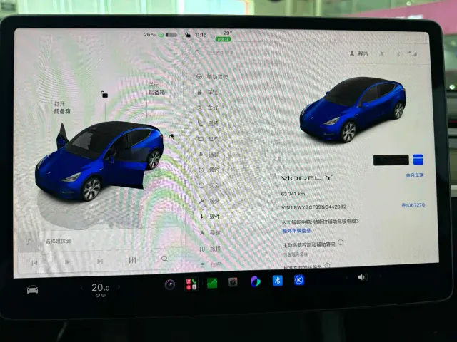 Tesla Model Y — Фото автомобиля 12