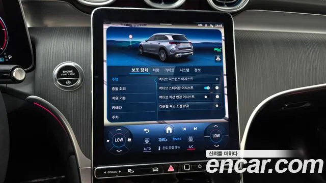 Mercedes-Benz GLC-Class GLC-класс X254 — Фото автомобиля 30