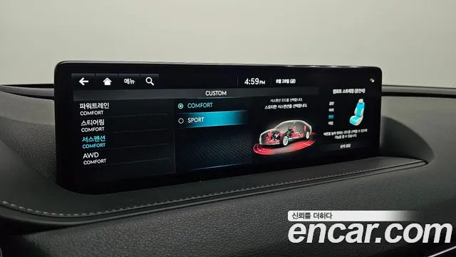 Genesis G80 Бензин 3.5 турбо AWD — Фото автомобиля 29