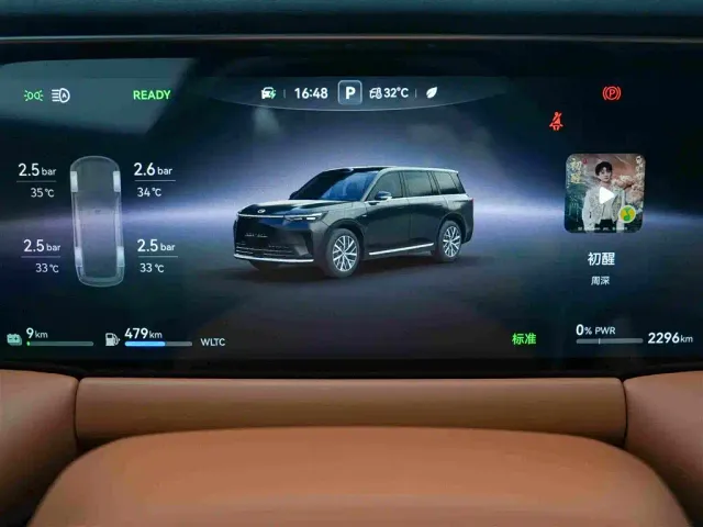 GAC Trumpchi Xiangwang S9 — Фото автомобиля 7
