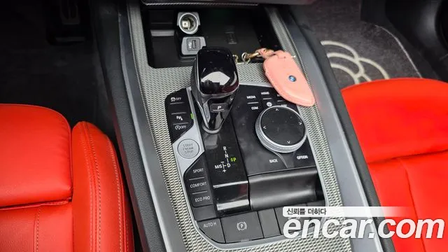 BMW Z4 sDrive20i M Sport — Фото автомобиля 9